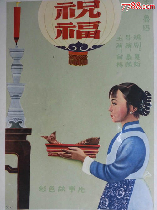 维多利亚大学环境科学学位证书